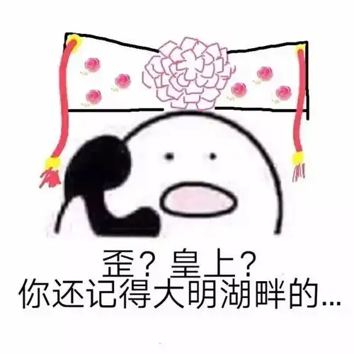 还珠格格,尔康紫薇小燕子五阿哥学生装搞笑斗图表情包