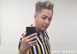 李准基近照瘦了好多,但侧脸简直神颜,鼻子从这角度看杀伤力太大