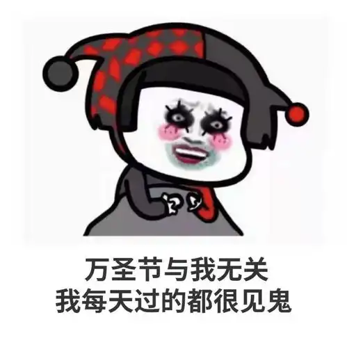 表情包好冷要抱抱