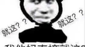 一万五俯卧撑day12什么时候能成为一拳超人