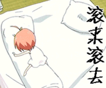 天恩见闻之十四国庆献礼圆满完成北极双向通行中远海运e刊