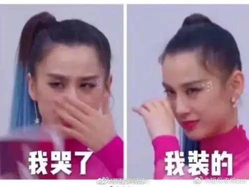 被卖衣服的小妹骂婊子