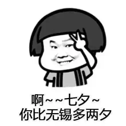 洗手的表情包送你