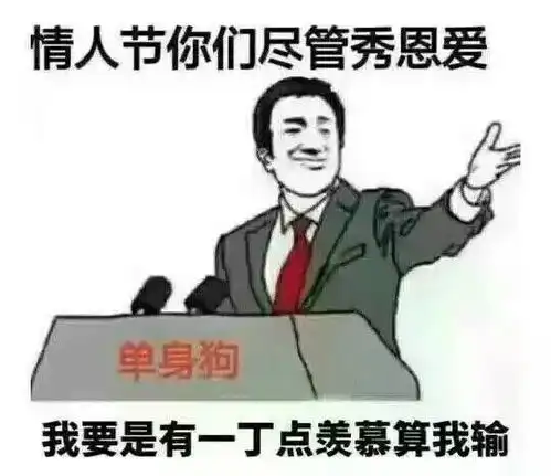 2017年最热表情包盘点,现在保存还来得及