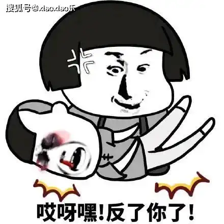 超搞笑的短笑话段子,段子手的最爱,句句戳中笑点