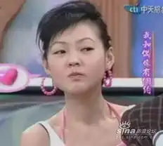 小s贱表情盘点上康熙展露真性情