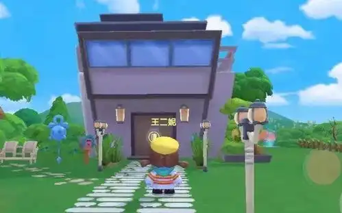 你爱的不是摩尔庄园,而是不存在的田园牧歌