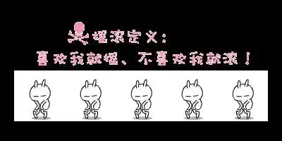 qq搞笑表情包推荐群qq