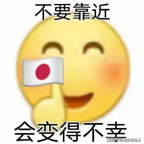 原神哭唧唧表情包孙一宁