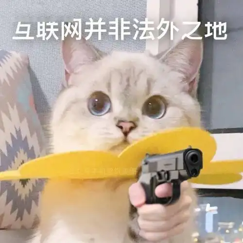 表情包图片快删除,脑子里有画面了