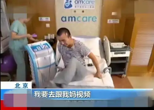 准爸爸体验分娩阵痛惊现表情包,男人看了要拒绝,女看了流眼泪