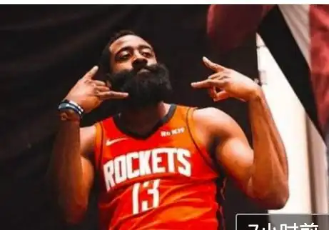 哈登放弃转会火箭第1超巨发表重要讲话,向湖人快船篮网宣战