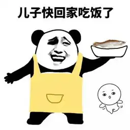 意境美图动物大海搞笑gif暴走漫画堆糖,美好生活研究所