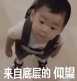 成都的中心已经迁移了吗