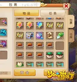 梦幻西游手游跑环与师门任务快速完成技巧