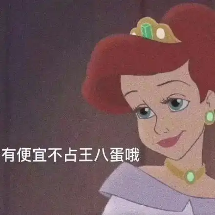 解决windows预览体验计划页面空白问题