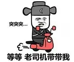 济南10大情趣酒店,18岁以下禁入,转需