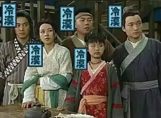 今年马爸爸的双十一,不仅欺负我穷,还欺负我傻.....