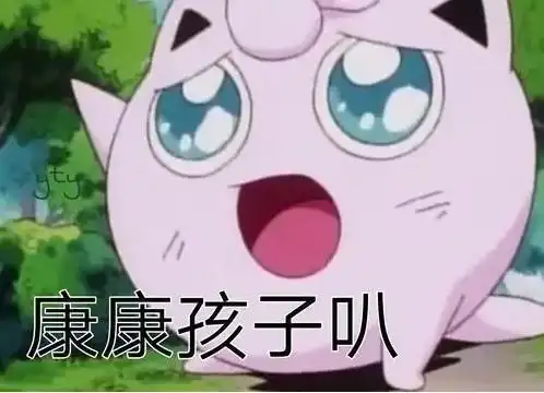 避坑switch上这些坑爹游戏千万别买八