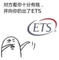 准高二高三,今年高优线投档即满档你们慌不慌