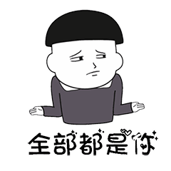 在家上网课,如何保护眼睛宿州中煤矿建总医院眼科专家给您支招