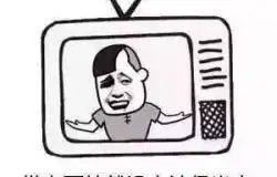 最新电影电视剧资讯最全的影视资讯第468页365经典网