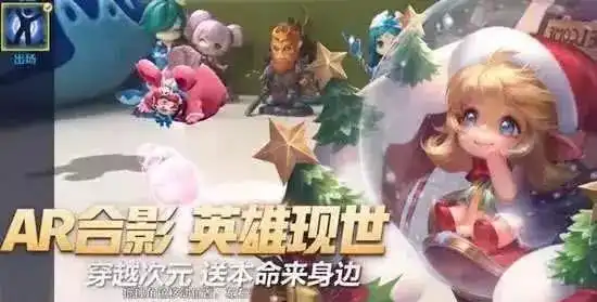 s14赛季时间确定,金币钻石留着,猪年限定皮肤提前知