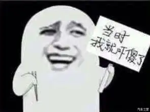 16.xx万买进口jeep中进英之杰邀您竞猜车价抢好礼_天津中进英之杰优惠促销-汽车之家