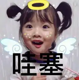 行摄来凤老虎洞风光