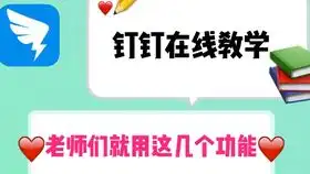 还在为ipad录课烦恼吗,ipad录课存储失败怎么办,录课没有声音怎么办,学生党必学的ipad录课正确打开方式