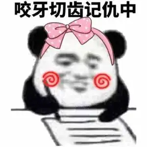 求求你打我吧男员工排队逼女经理扇耳光,这样能长记性...