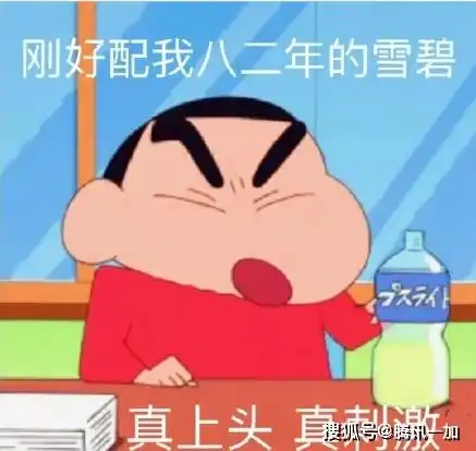 唐山地产危急存亡之秋也梦回2018