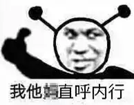 iphone12就这我决定再等一年