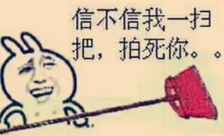 骂人的话不带一句脏字却很毒辣既实用又能彰显素养