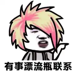 学会这套防忽悠指南,再也不怕tony老师