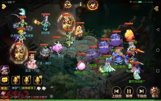 梦幻西游手游精锐国标队新三星地煞打法