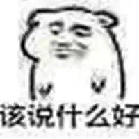 原神哭唧唧表情包表情包