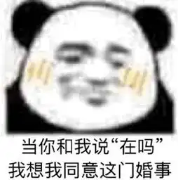 低姿态女孩,看得人卑从中来