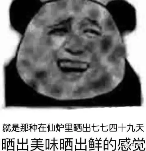 热热热榆林这些地方气温将超35