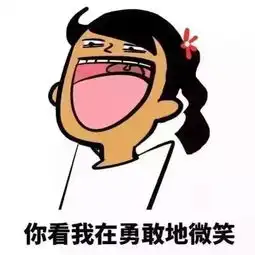 公主家告诉你舌尖3的正确打开方式