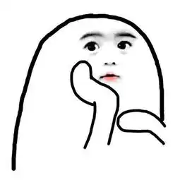 情侣表情包可爱