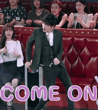 茂业年中庆金都最狂欢,红iphone购物就抽免费餐券满额就领