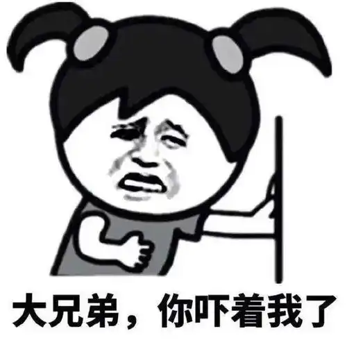 爷青回普通模式地图票选出炉狄奥尼雪山