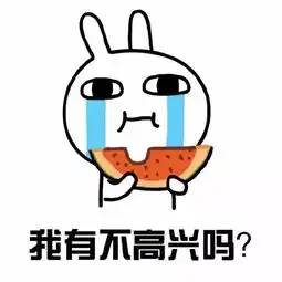 吐槽据说这是一组男票必备的表情包,认错专用买买买专用...望周知