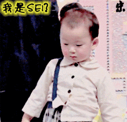 别人家的孩子上个节目都成了明星,而他却成了表情包