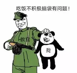 中枪听说每个航校er身上都有这些特征