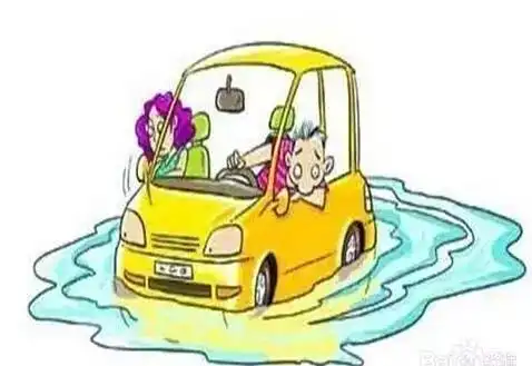 雨天行车安全八大注意事项