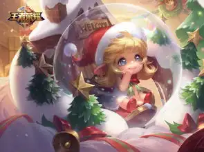 蔡文姬圣诞皮肤表情包胜