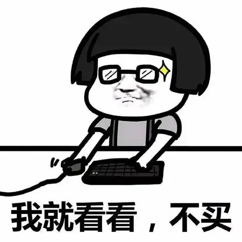 幽默笑话今天公司有董事会,各个子公司的领导都来了