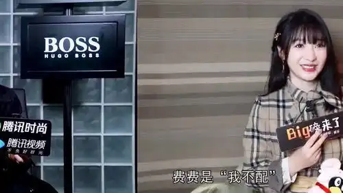 费启鸣标签很特别,朱正廷想演现代戏,邓紫棋会用自己表情包